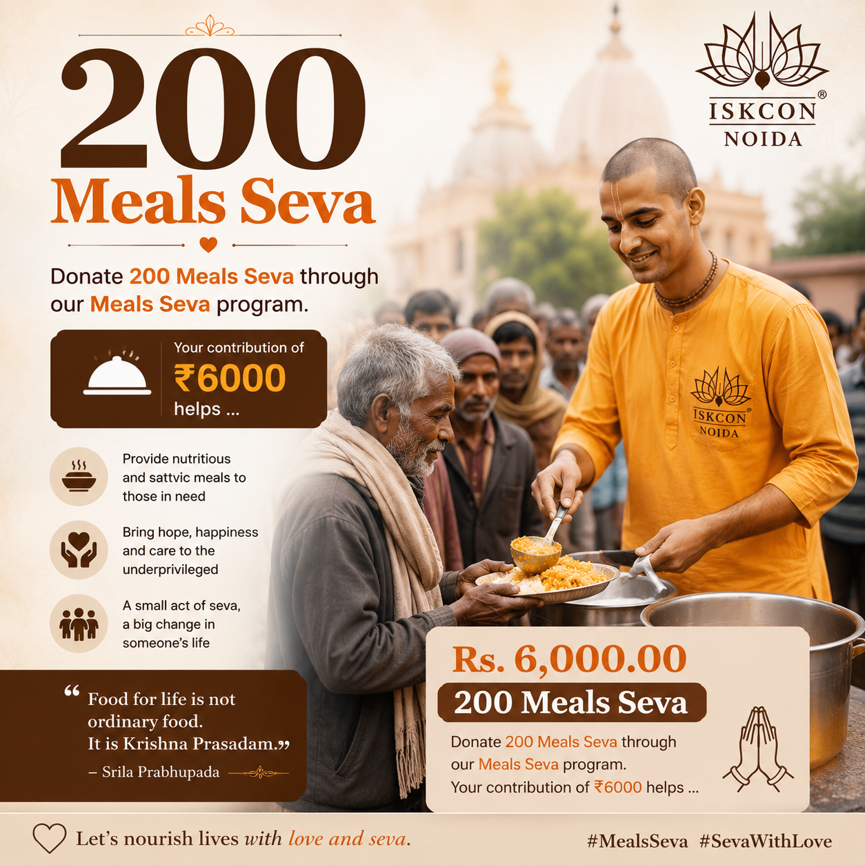 200 Meals Seva