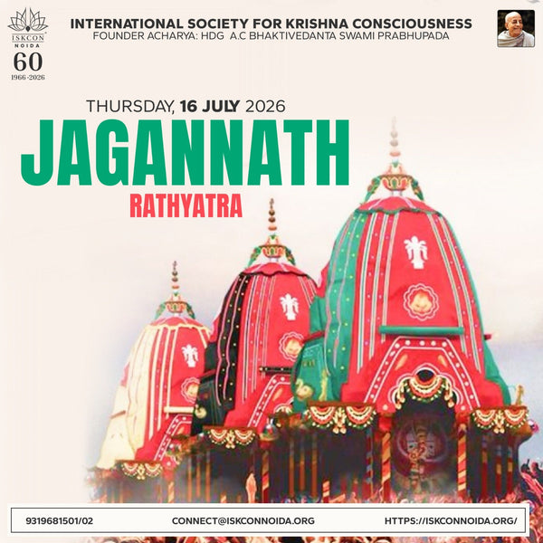 Jagannath Rath Yatra 2026