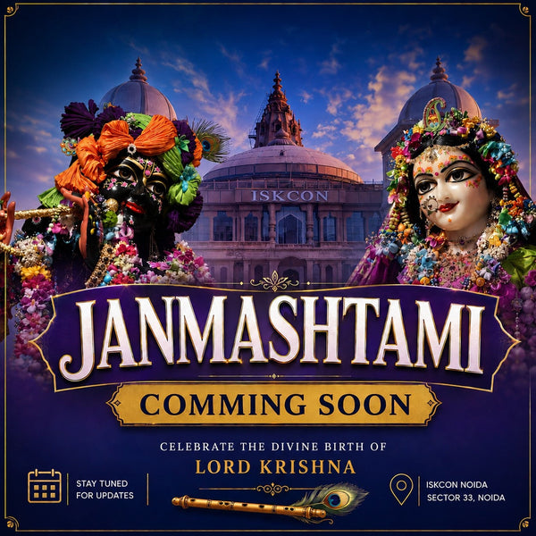 Shri Krishna Janmashtami 2026